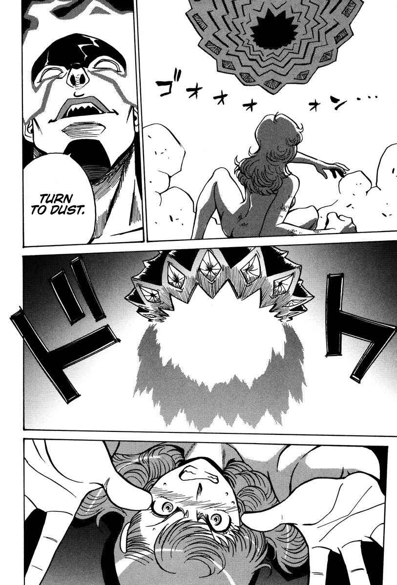 Page 11 Chapter 26 Mikarun X
