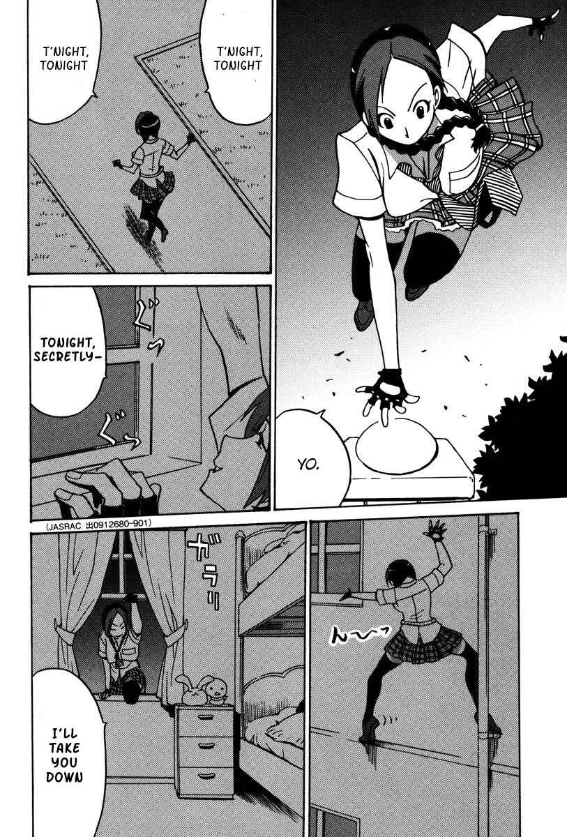 Page 25 Chapter 26 Mikarun X