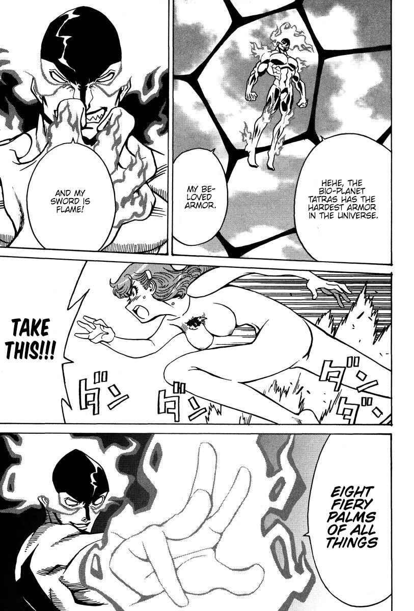 Page 6 Chapter 26 Mikarun X