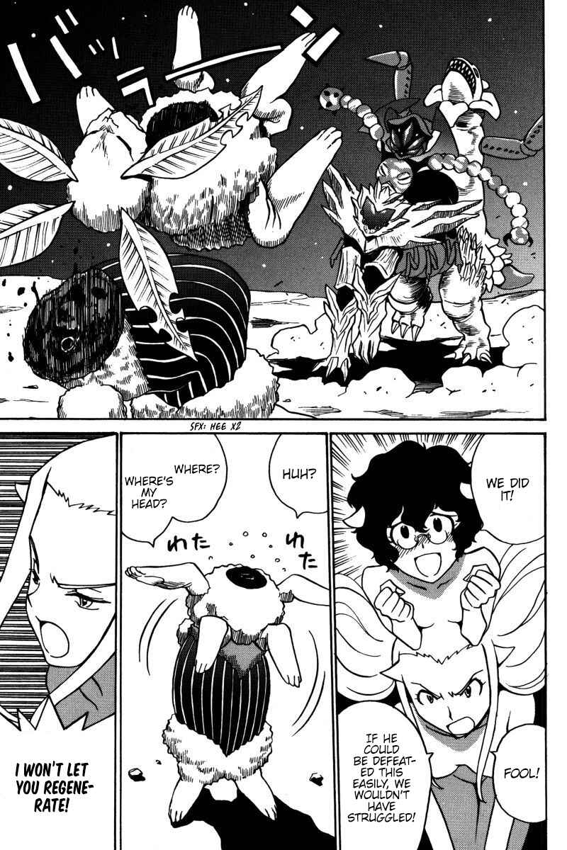 Page 10 Chapter 19 Mikarun X