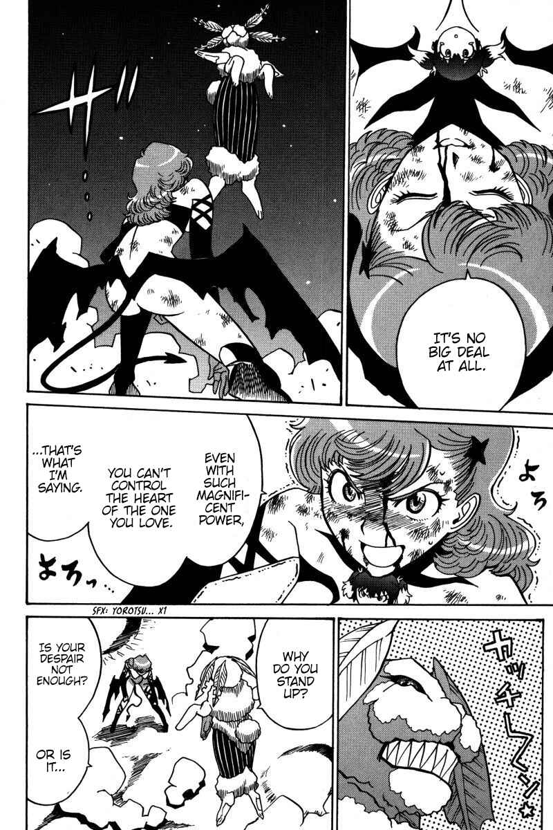 Page 21 Chapter 19 Mikarun X