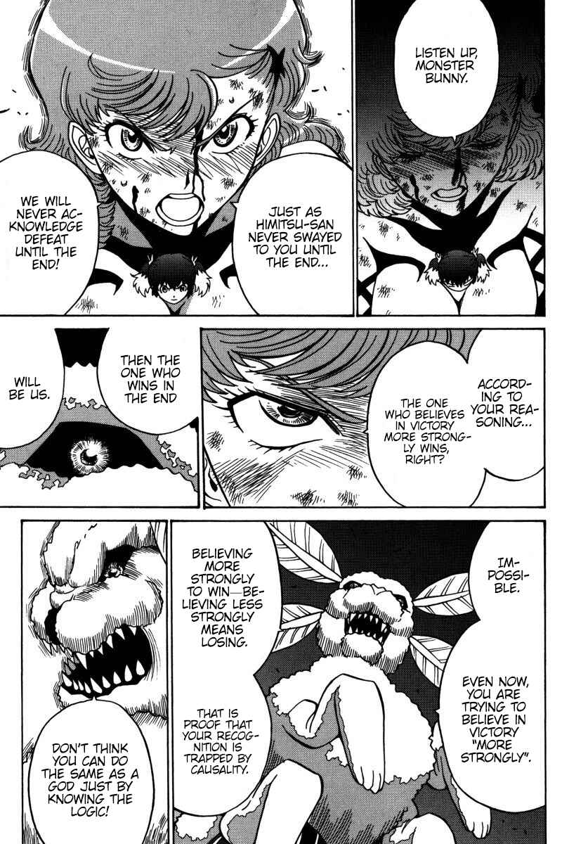 Page 22 Chapter 19 Mikarun X