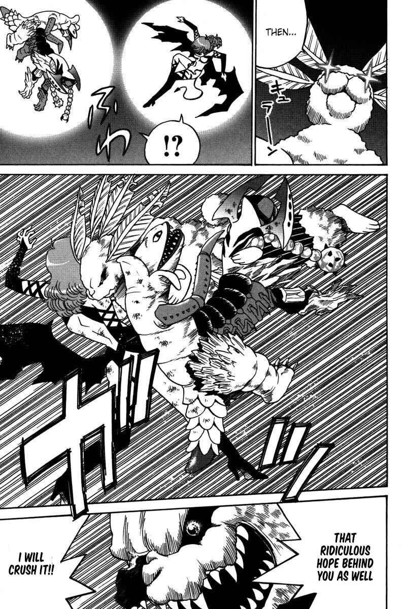 Page 24 Chapter 19 Mikarun X