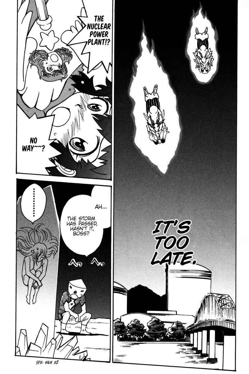 Page 31 Chapter 19 Mikarun X