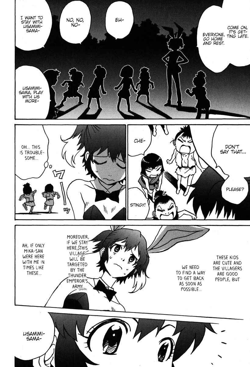 Page 11 Chapter 31 Mikarun X
