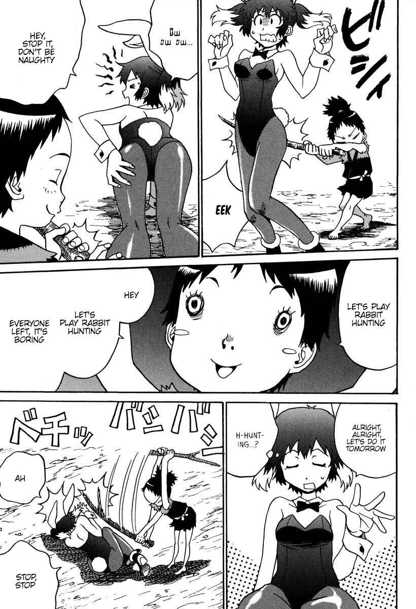 Page 12 Chapter 31 Mikarun X