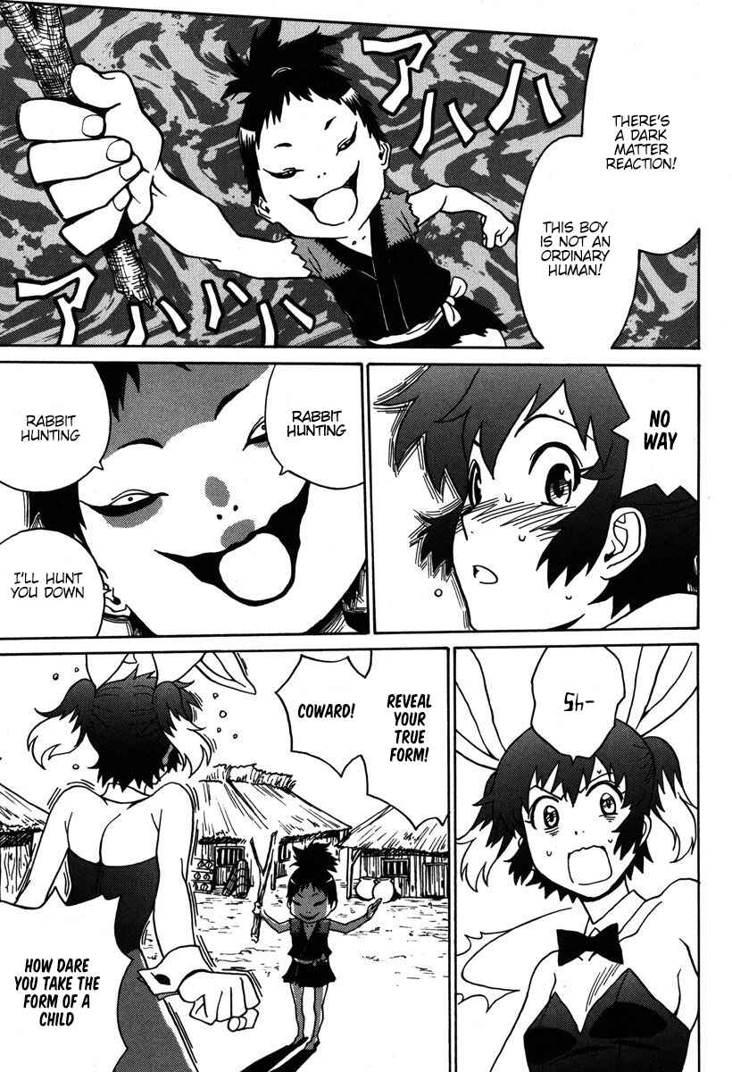 Page 14 Chapter 31 Mikarun X