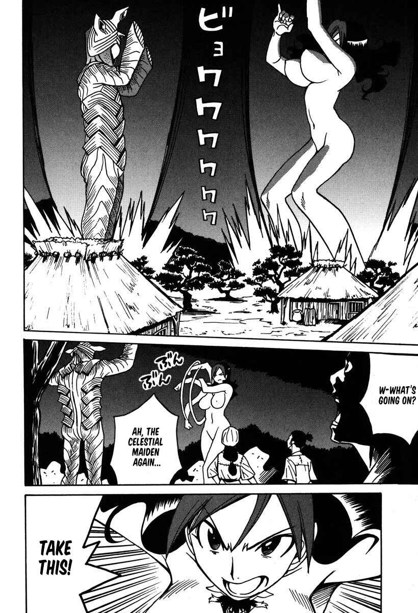 Page 19 Chapter 31 Mikarun X