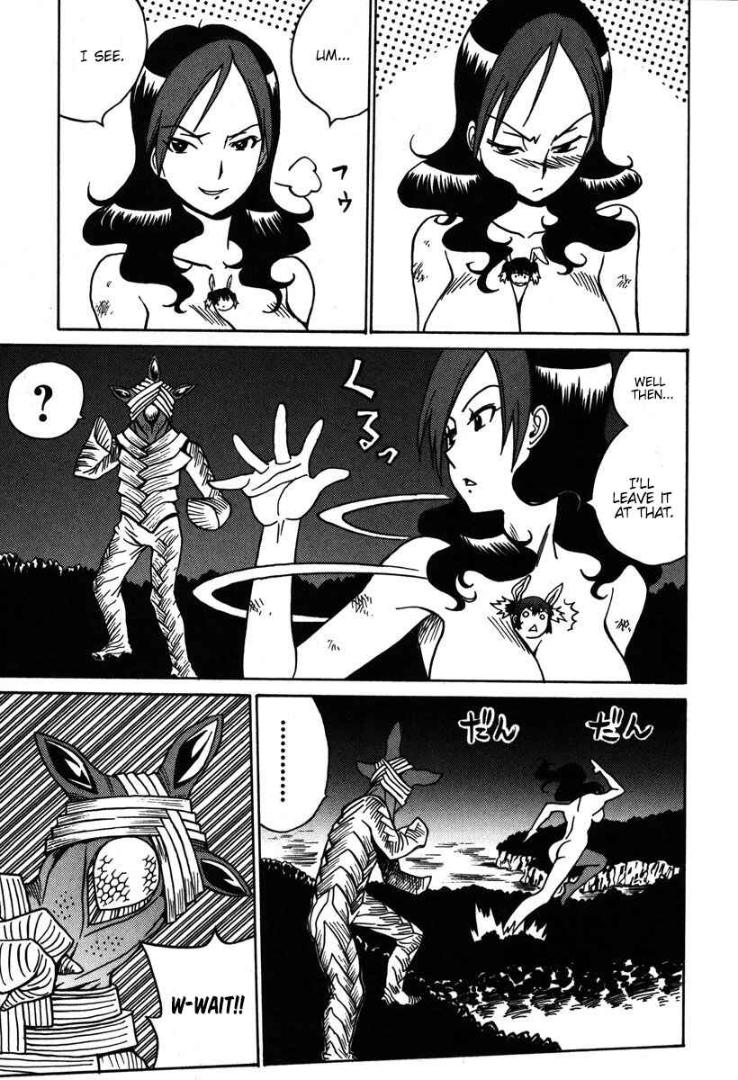 Page 22 Chapter 31 Mikarun X