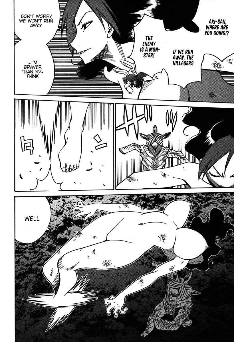 Page 23 Chapter 31 Mikarun X