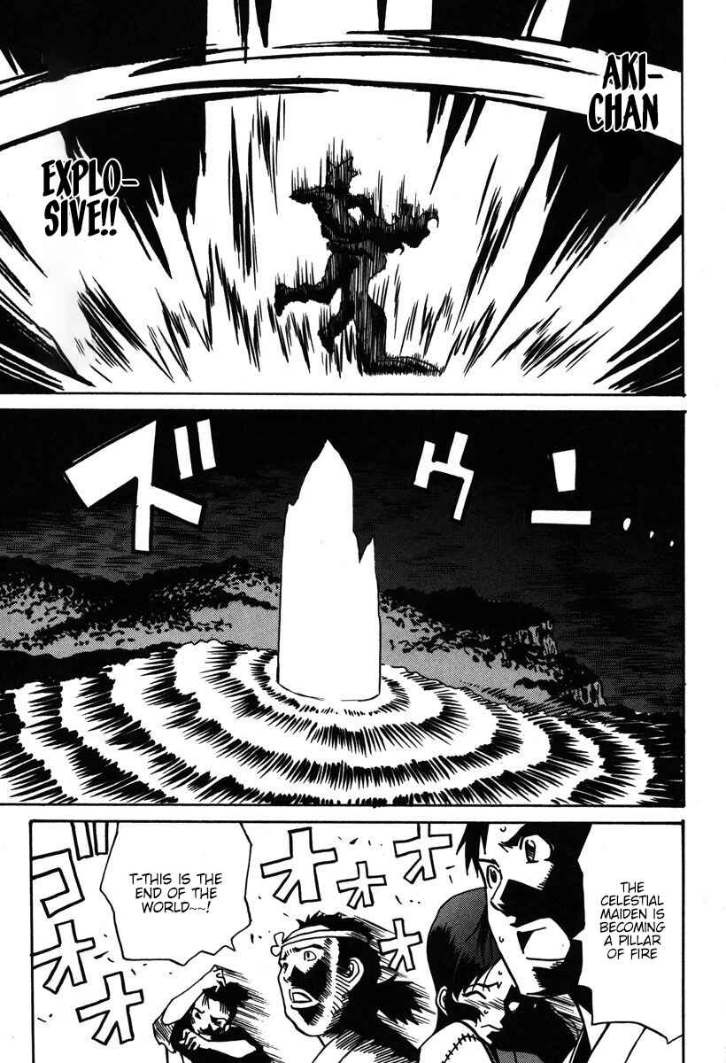 Page 26 Chapter 31 Mikarun X