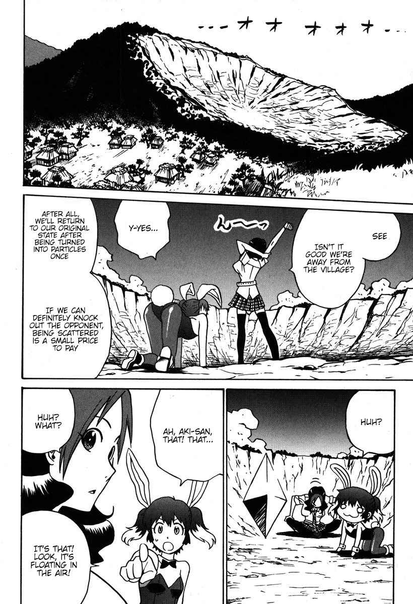 Page 27 Chapter 31 Mikarun X