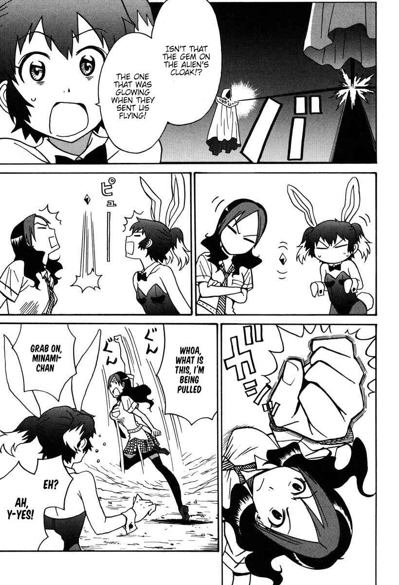 Page 28 Chapter 31 Mikarun X