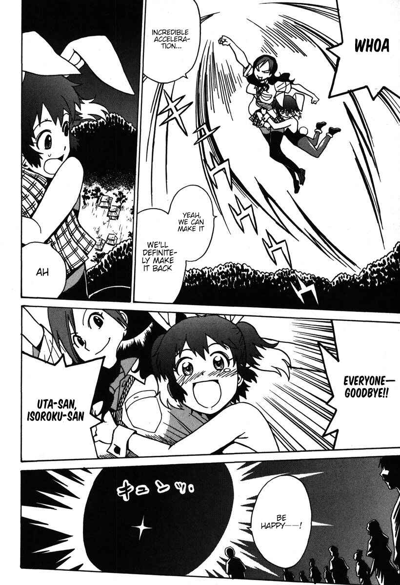 Page 29 Chapter 31 Mikarun X