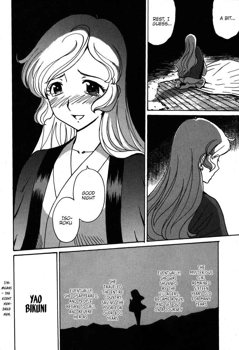 Page 31 Chapter 31 Mikarun X