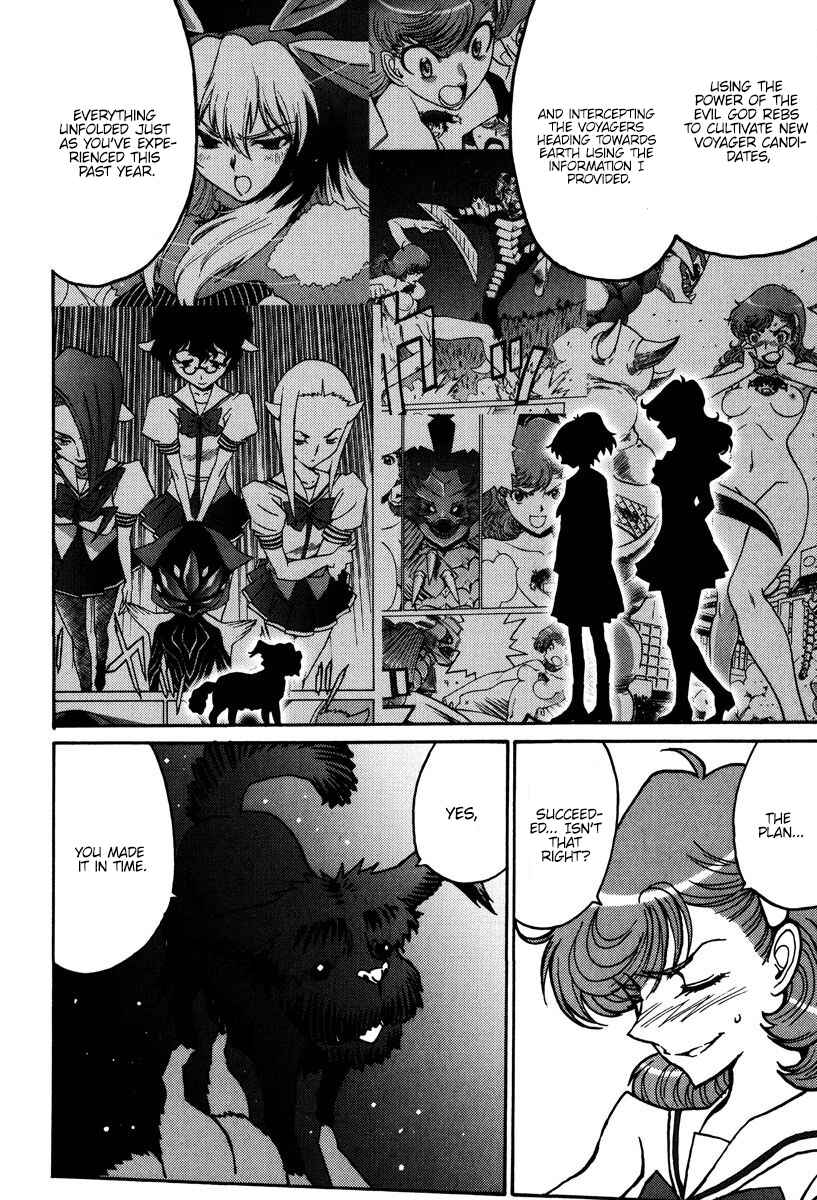 Page 11 Chapter 43 Mikarun X