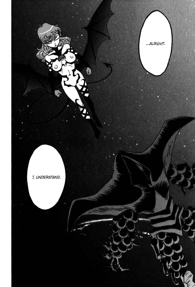 Page 15 Chapter 43 Mikarun X