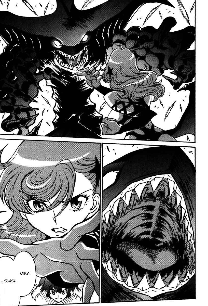 Page 16 Chapter 43 Mikarun X