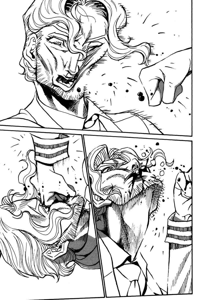 Page 30 Chapter 43 Mikarun X