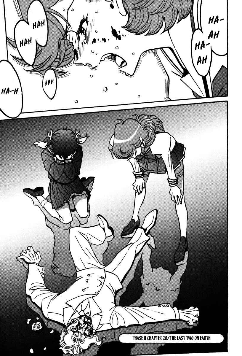 Page 32 Chapter 43 Mikarun X