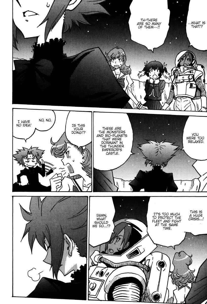 Page 11 Chapter 47 Mikarun X