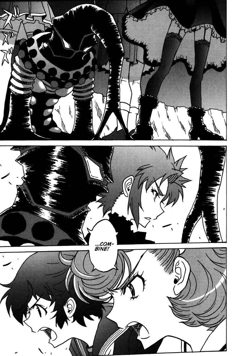 Page 14 Chapter 47 Mikarun X