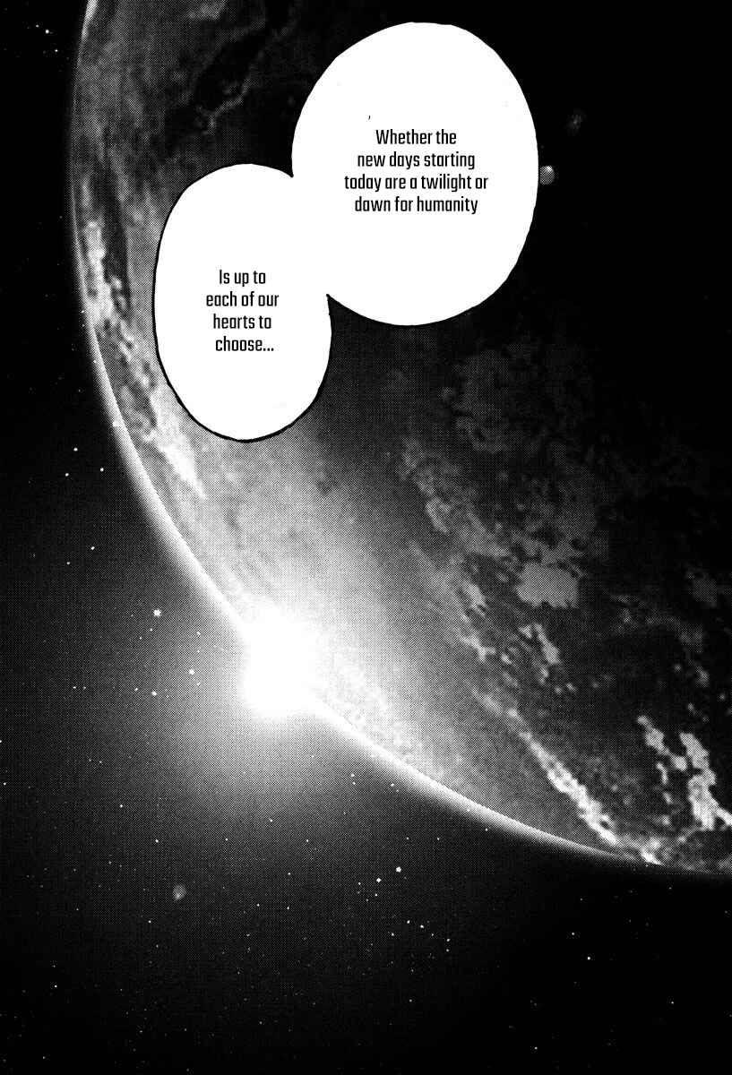 Page 25 Chapter 47 Mikarun X