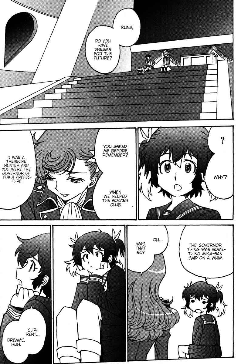 Page 26 Chapter 47 Mikarun X