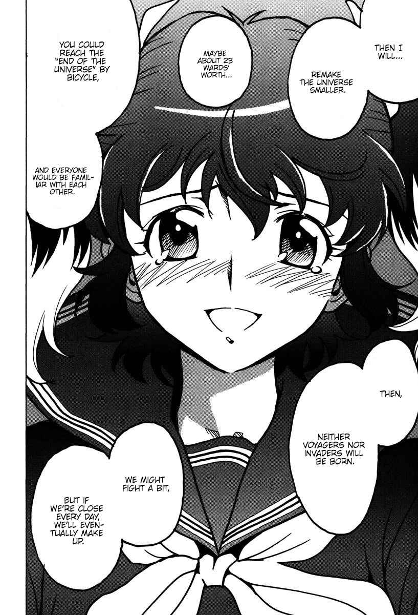 Page 29 Chapter 47 Mikarun X