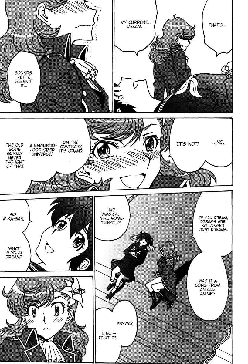 Page 30 Chapter 47 Mikarun X