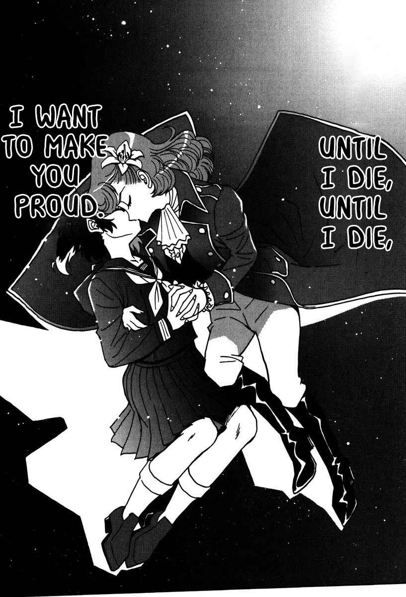 Page 32 Chapter 47 Mikarun X