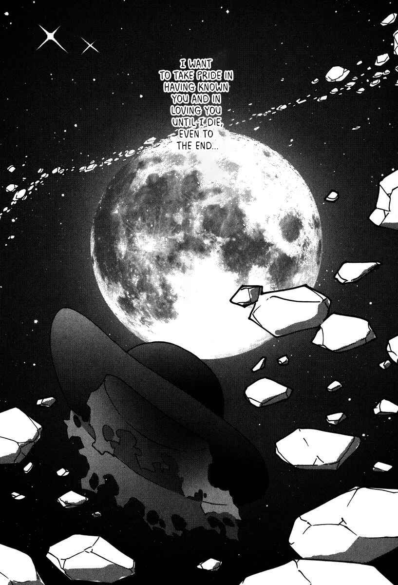 Page 33 Chapter 47 Mikarun X