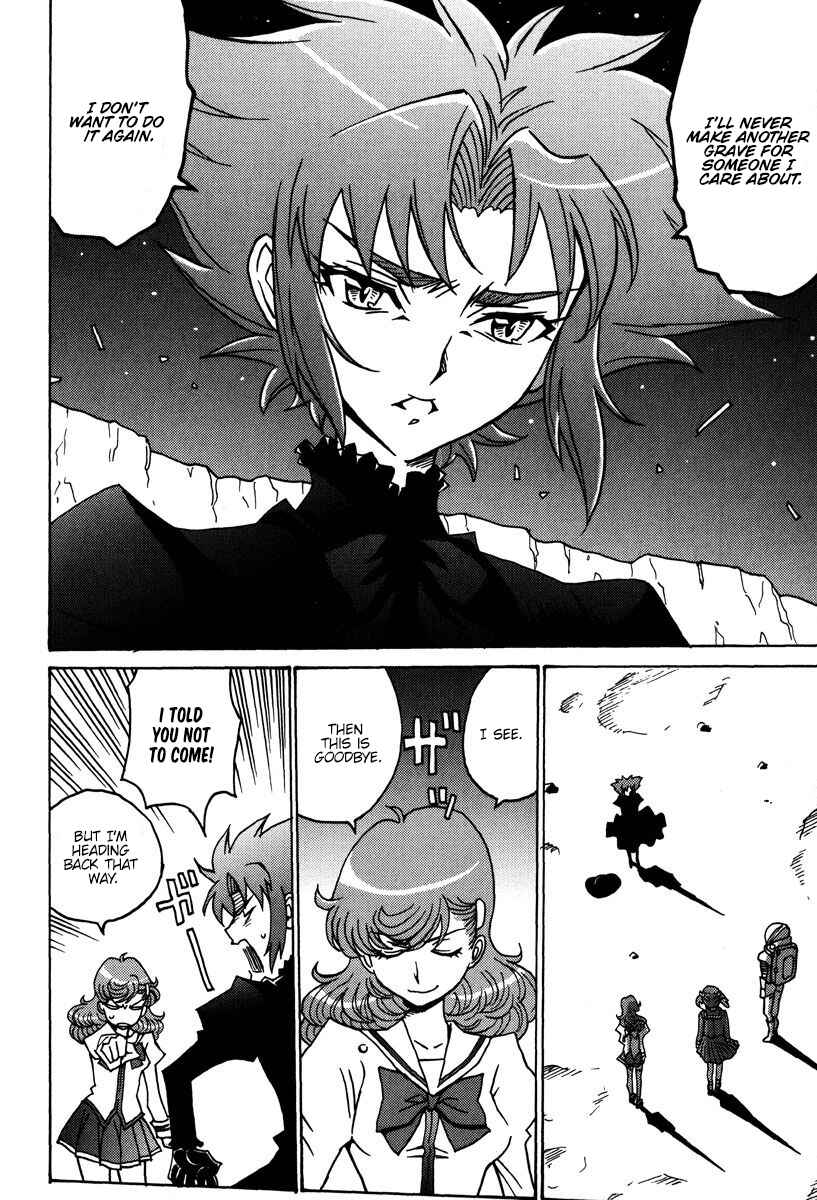 Page 7 Chapter 47 Mikarun X