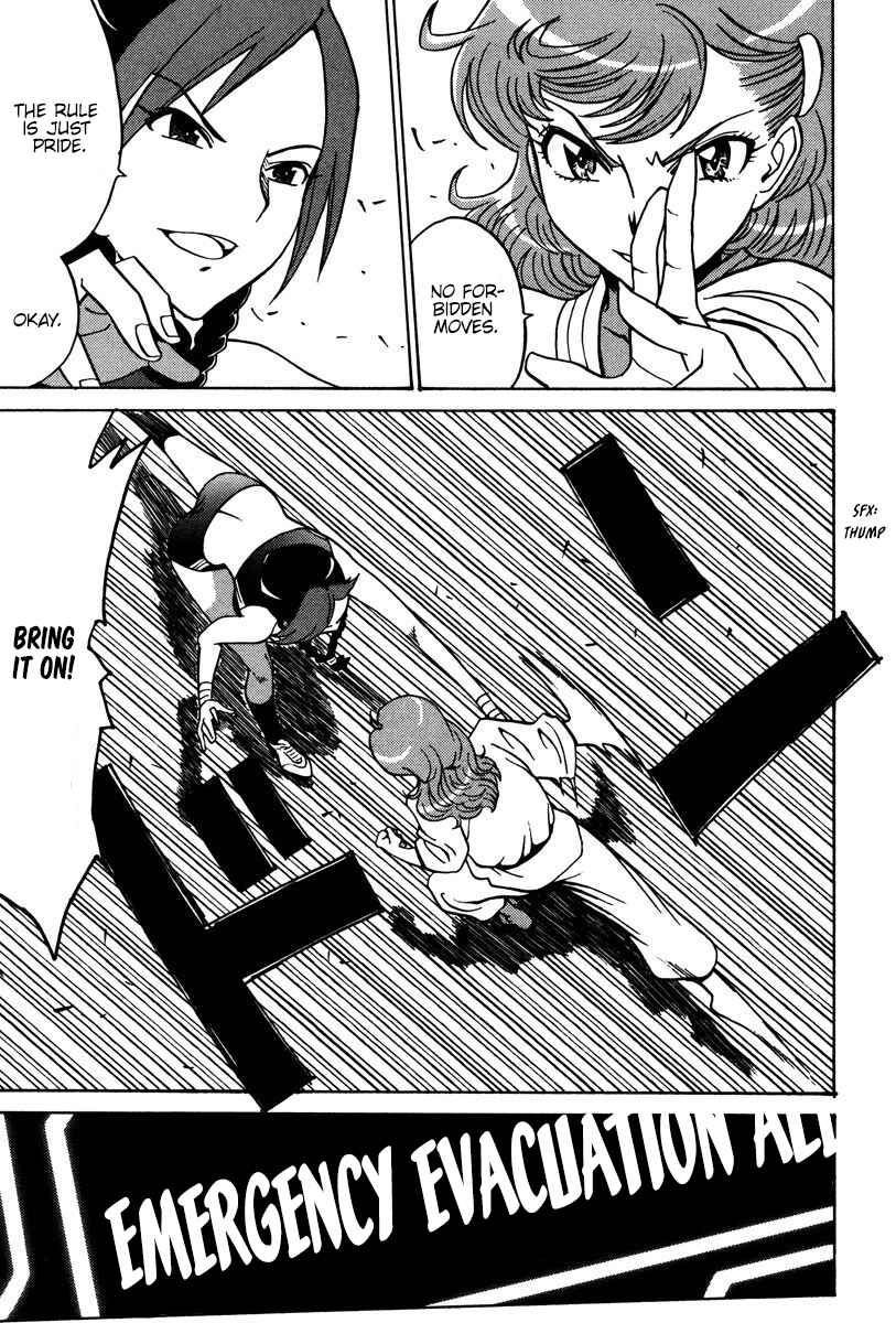 Page 10 Chapter 25 Mikarun X