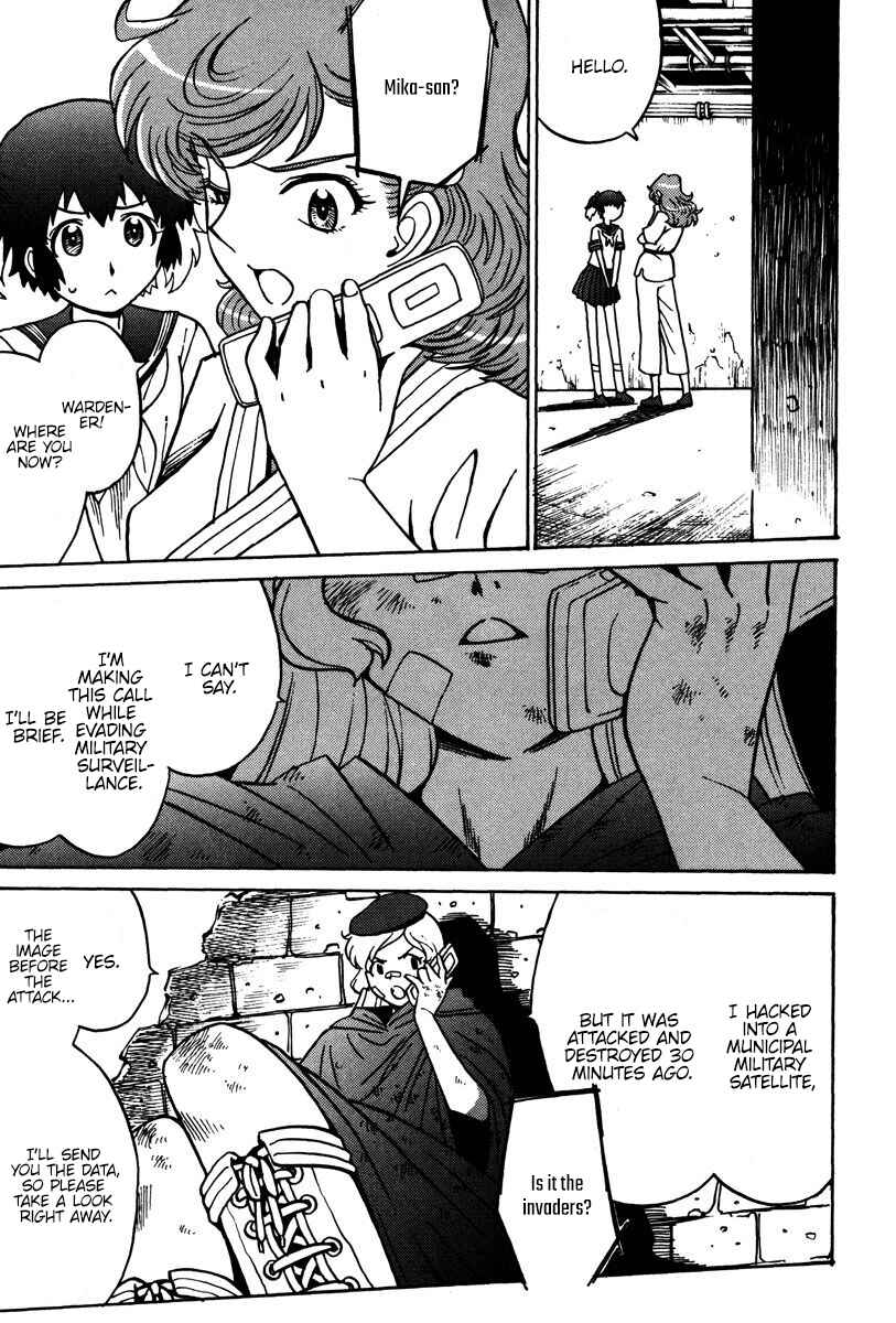 Page 12 Chapter 25 Mikarun X