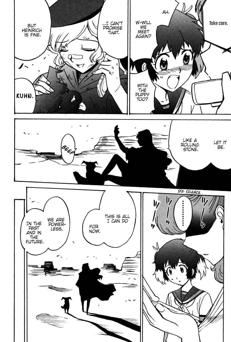 Page 13 Chapter 25 Mikarun X