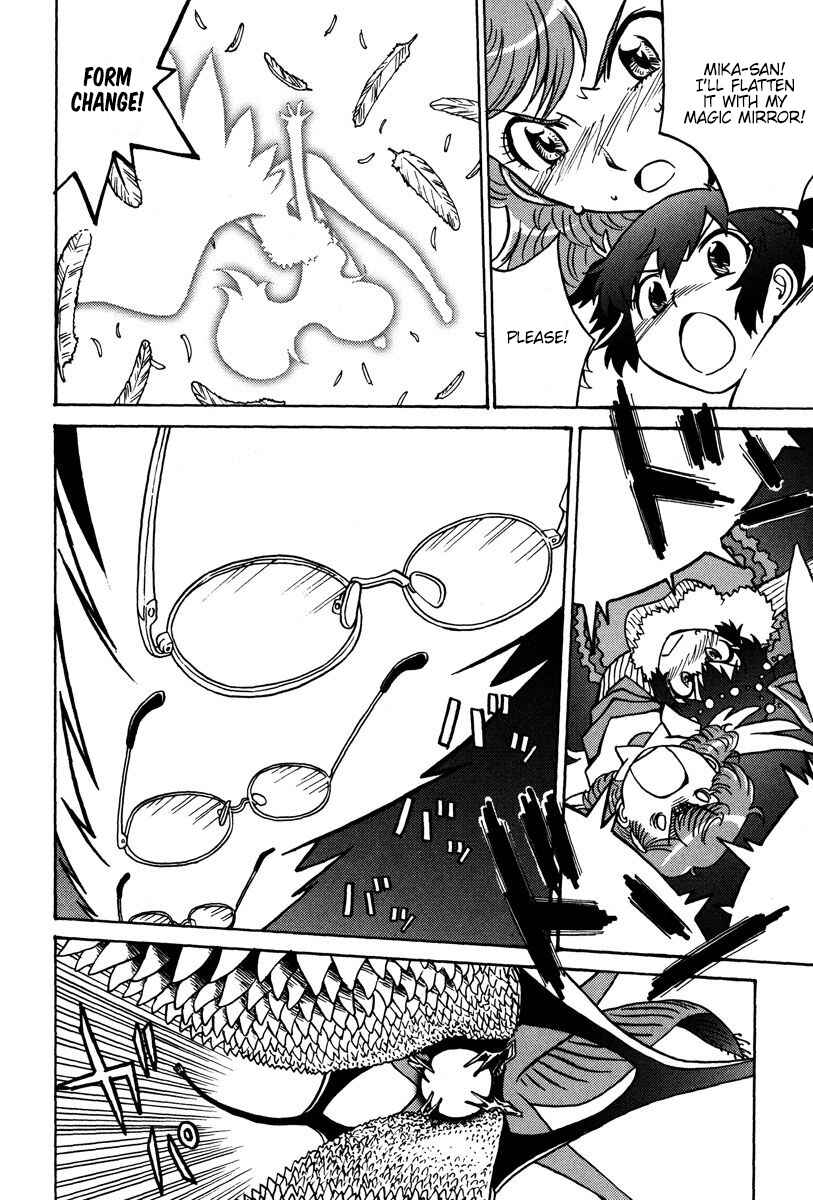Page 21 Chapter 25 Mikarun X