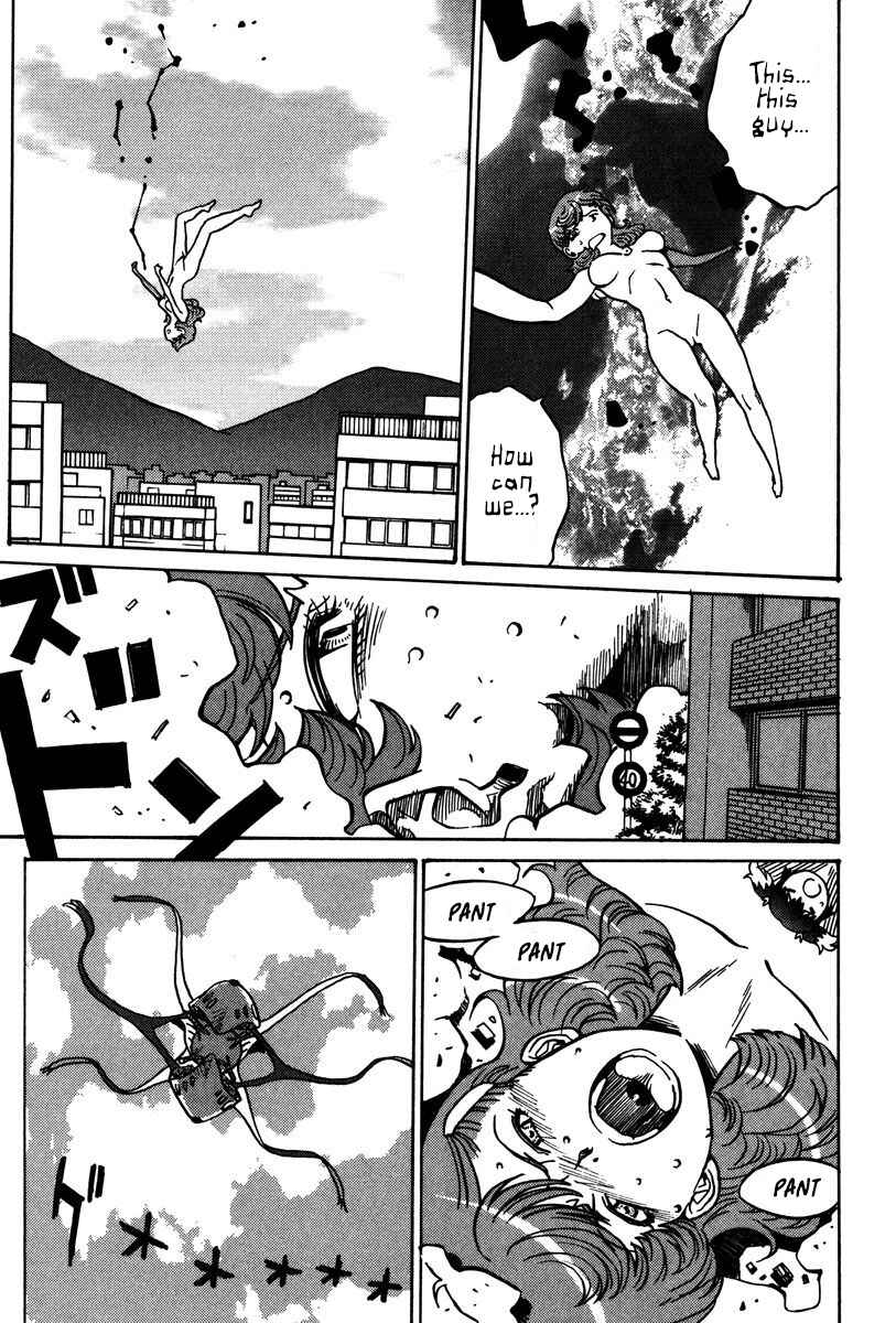 Page 23 Chapter 25 Mikarun X