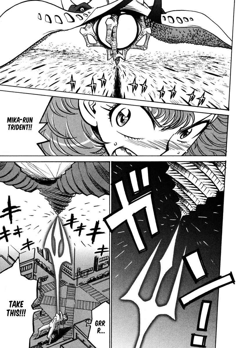 Page 25 Chapter 25 Mikarun X