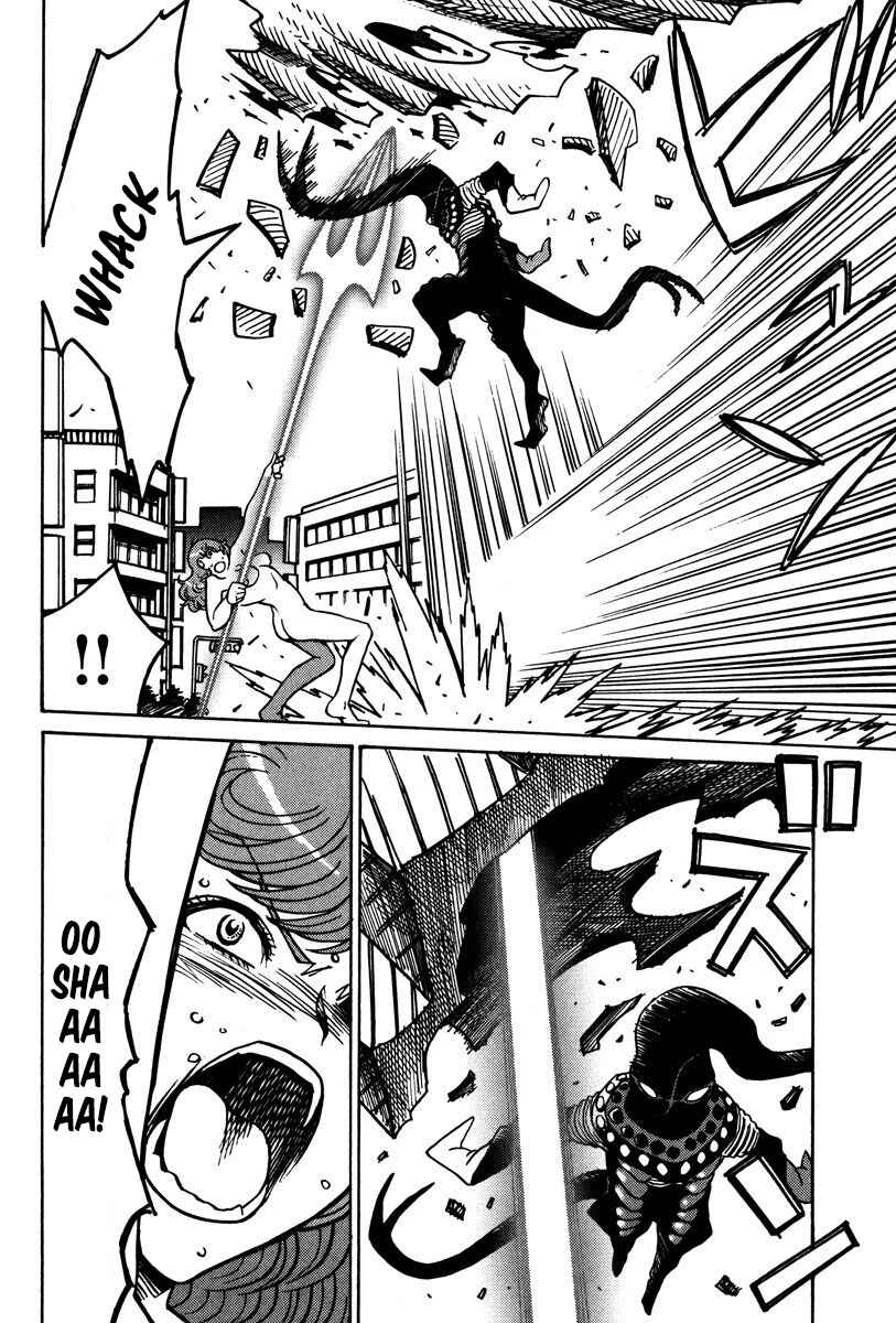 Page 26 Chapter 25 Mikarun X