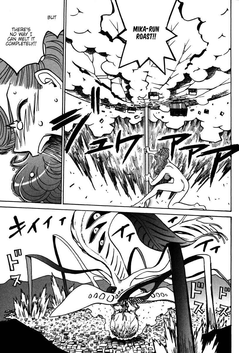 Page 27 Chapter 25 Mikarun X