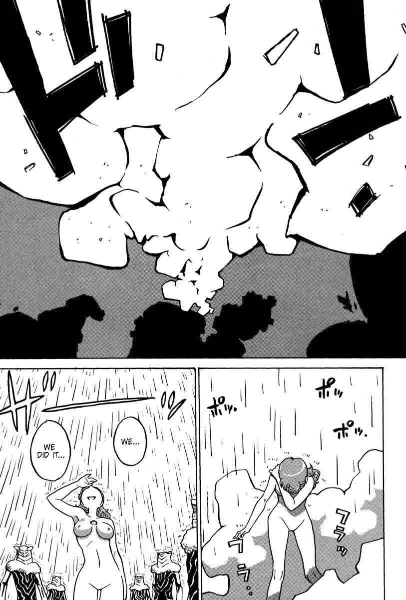 Page 31 Chapter 25 Mikarun X