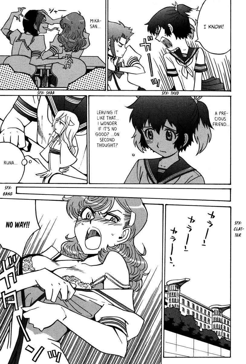 Page 6 Chapter 25 Mikarun X