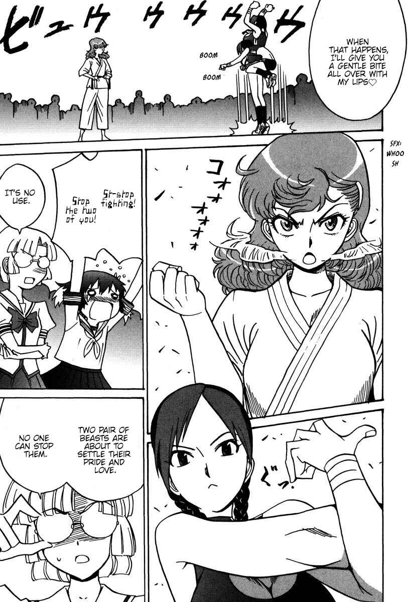 Page 8 Chapter 25 Mikarun X
