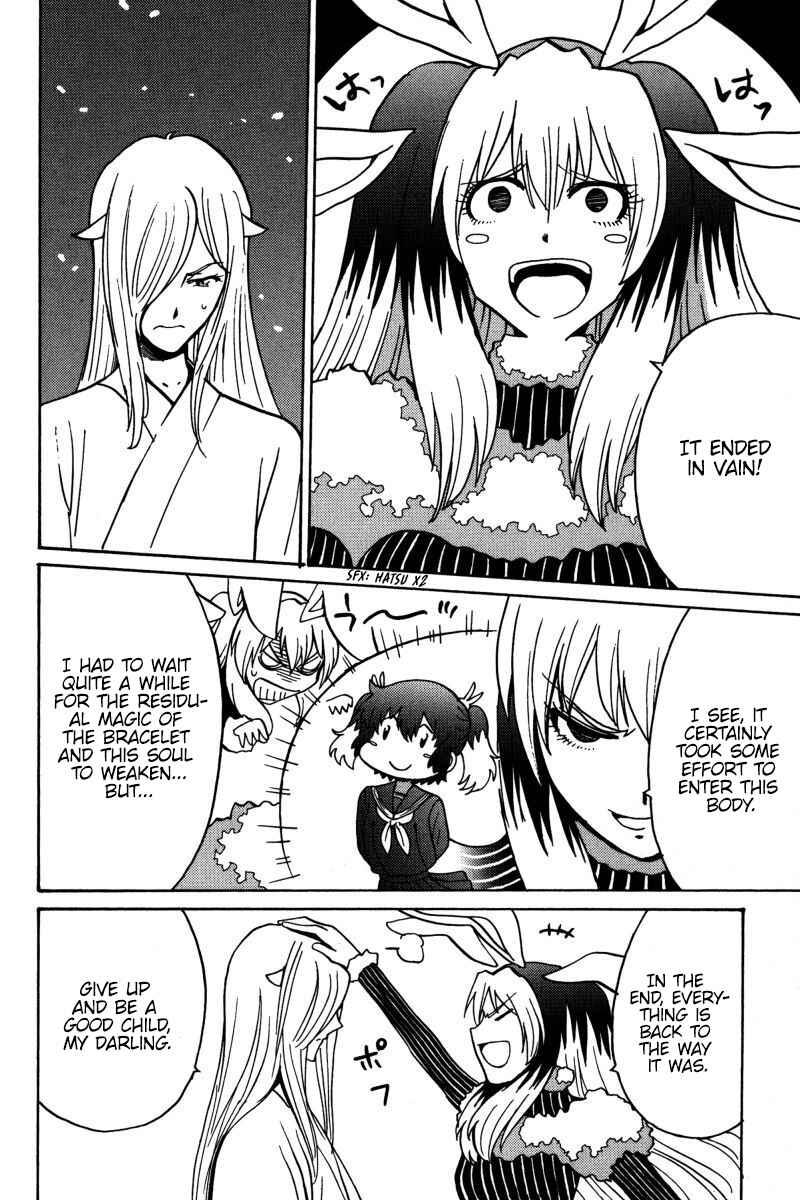 Page 21 Chapter 18 Mikarun X
