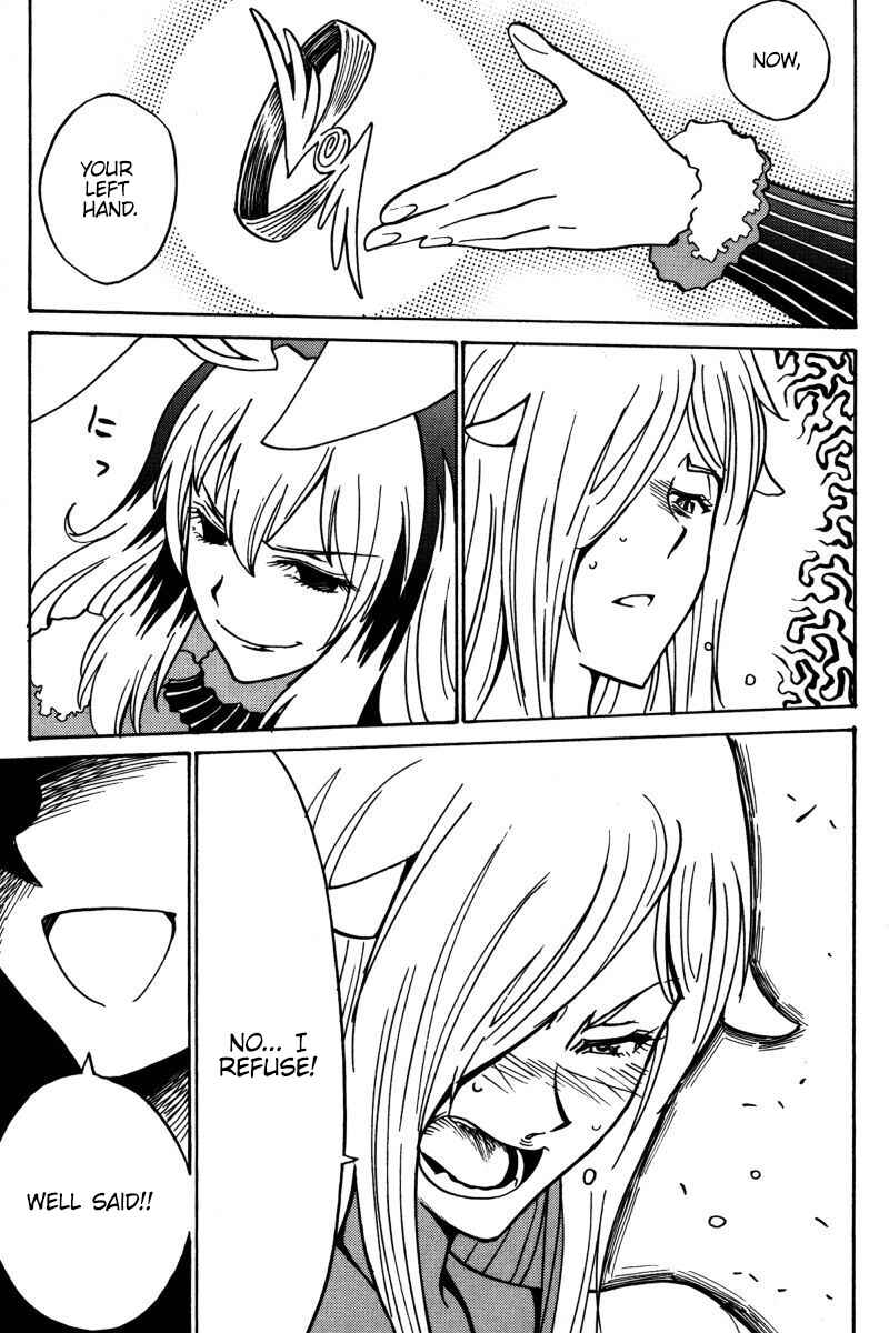 Page 22 Chapter 18 Mikarun X