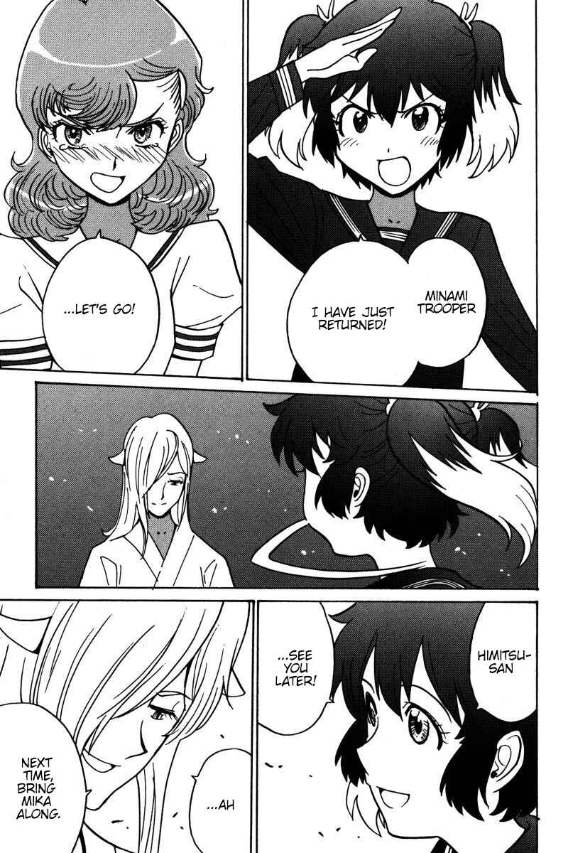 Page 28 Chapter 18 Mikarun X