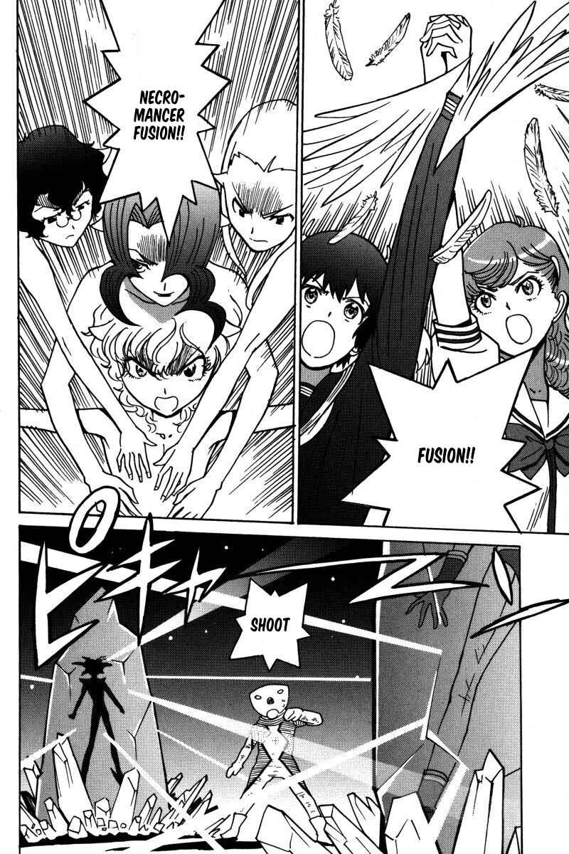 Page 31 Chapter 18 Mikarun X