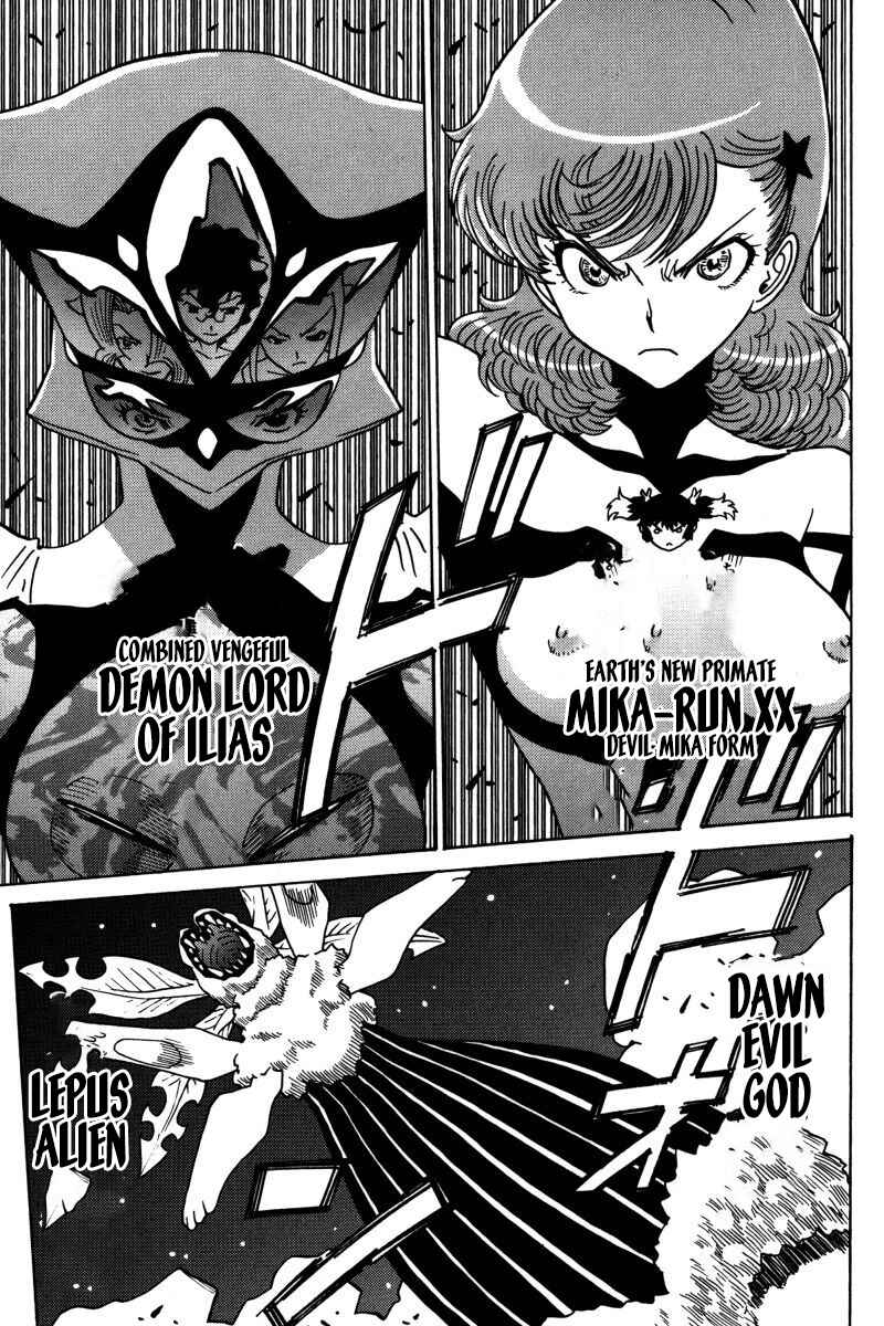 Page 32 Chapter 18 Mikarun X