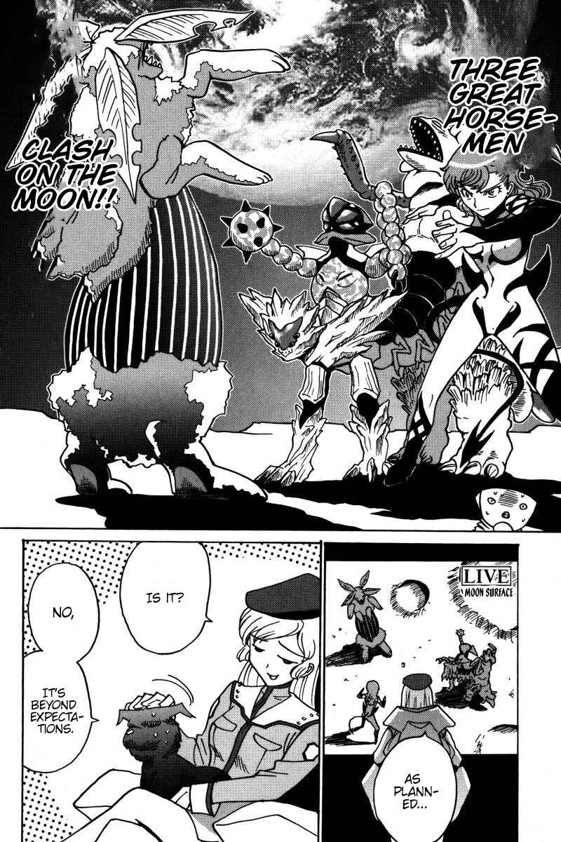 Page 33 Chapter 18 Mikarun X
